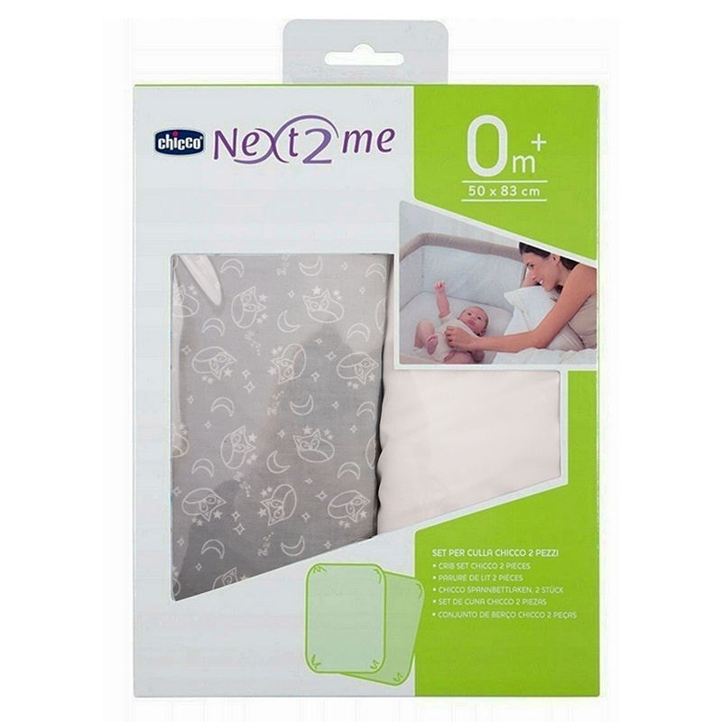 Chicco Next2Me Drap 2 pcs